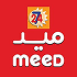 MeedStores_Logo 1
